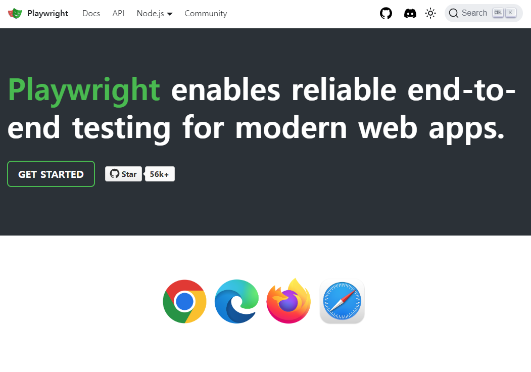 Playwright - 웹 스크래이핑/크롤링, 웹 UI 테스트 도구